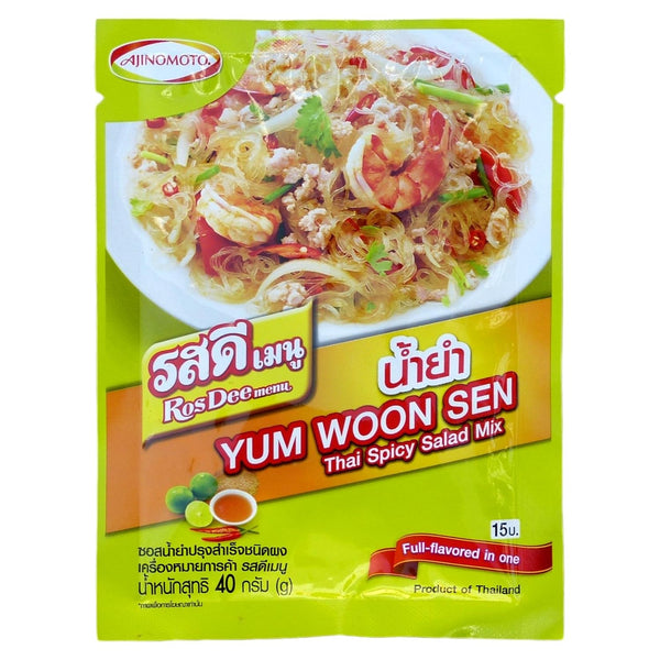 Rosdee Menu Thai Spicy Salad Powder Seasoning - Instant Powder 40g (5 Packs)