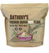 Anthony's Brown Teff Flour, 5 lb, Gluten Free, Non GMO, Vegan