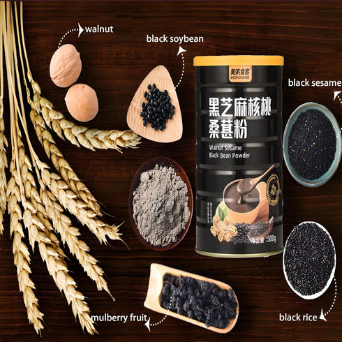 SXRFYFCL mulberry 17.64ounces, 1 (500 Black sesame walnut powder, grain Congee, black sesame walnut soup, instant soup