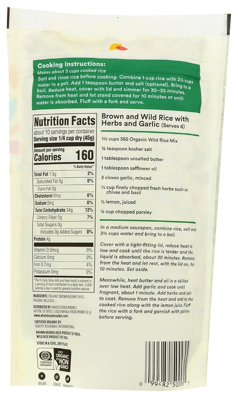 365 16 by Whole Foods Market, Organic Wild Rice Mix, Ounce