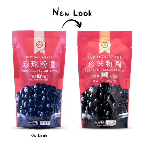 WuFuYuan Boba Tapioca Pearls - Black Sugar Flavor, Ready to Cook in 5 Minutes, 8.8 oz.