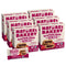 Natures Bakery Gluten Free Fig Bars, Raspberry, Real Fruit, Vegan, Non-GMO, Snack