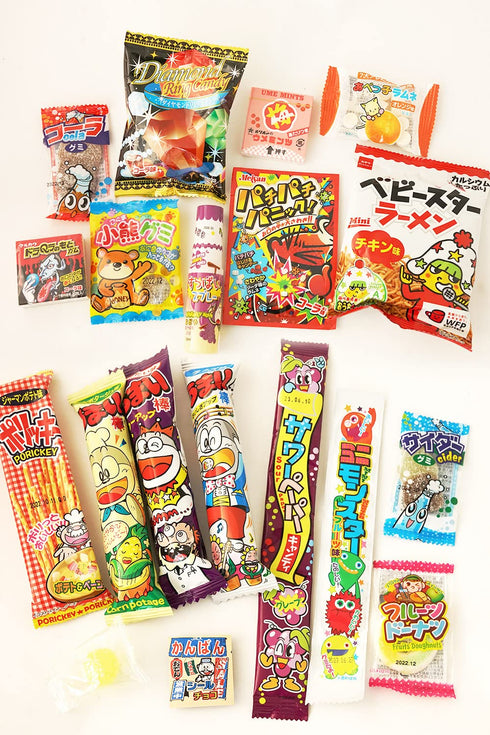 OSK 55 Pack Japanese Candy Snack Assortment, Pieces Box, Variety