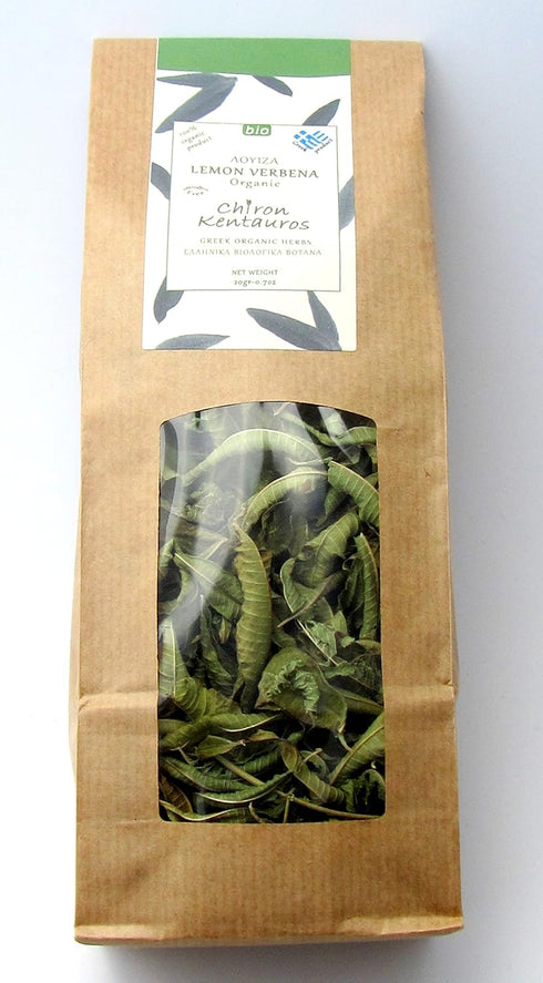Greek Organic Bio Herb Lemon Verbena Leaves from Mount Pelion, Greece - GMO/Caffeine Free