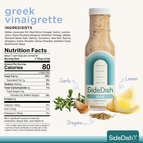 8 oz SideDish Zesty Greek Vinaigrette - Seed Oil, Dairy & Gluten Free Salad Dressing w/Avocado Oil - Refined Sugar