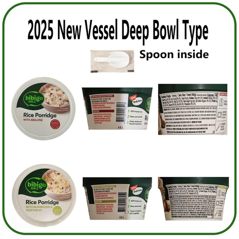 Generic 265g (6, Korean Traditional CJ Mushroom Vegetable Porridge, MUSHROOM)