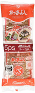 Marutomo Dried Shaved Bonito Flakes, 0.1oz, 5 Count