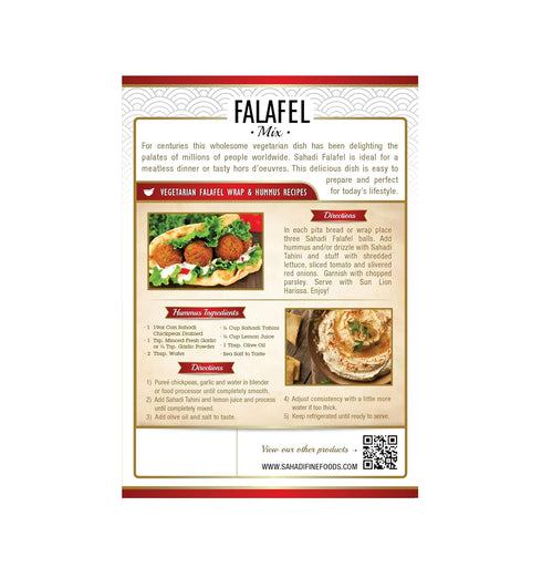 Sahadi 12 Falafel Mix, Ounce