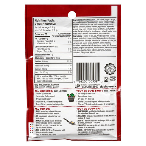 Club House 47g/1.7oz., Shepherd's Pie Seasoning Mix, (Imported from Canada)