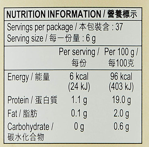 8-Ounce (Pack 4) Lee Kum Kee Fine Shrimp Sauce, Jars