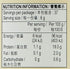 8-Ounce (Pack 4) Lee Kum Kee Fine Shrimp Sauce, Jars