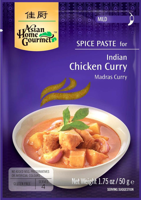 Asian Home Gourmet Indian Chicken Curry Spice Paste - 1.75oz. (Pack of 3)