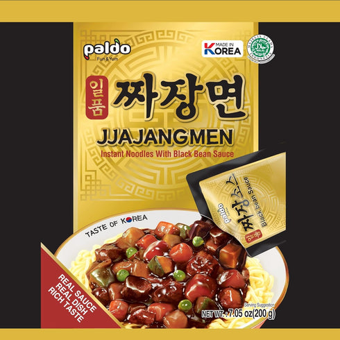 (Pack 8) PALDO FUN & YUM Jjajangmen Vegan Black Bean Instant Ramen, Korean Chajang Noodles, K-Food