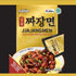 (Pack 8) PALDO FUN & YUM Jjajangmen Vegan Black Bean Instant Ramen, Korean Chajang Noodles, K-Food