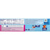 1.8 (Pack 24) SweeTARTS Soft and Chewy Ropes, Cherry Punch Flavor, Ounce Pouches