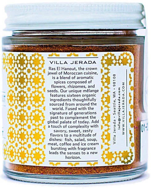 Villa Jerada Ras El Hanout Premium Seasoning - Ancient Moroccan Spice, Rich, Colorful, Aromatic & Zesty, 1.76 oz (1 JAR)