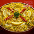 2lb (Pack 1) Vigo Authentic Saffron Yellow Rice, Low Fat