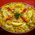 10 (Pack 12) Vigo Saffron Yellow Rice, Ounce