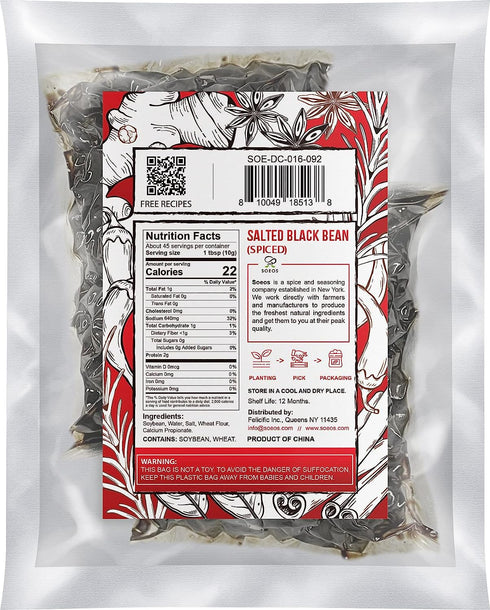 15.9 oz (226g*2 Pack), Soeos Salted Black Bean Spiced, Chinese Fermented Black Beans, Flavor Enhancer for Stir-Fries