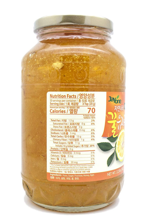 Nature Land Candles 2 Nature Nation Honey Teas X (Honey Citron)