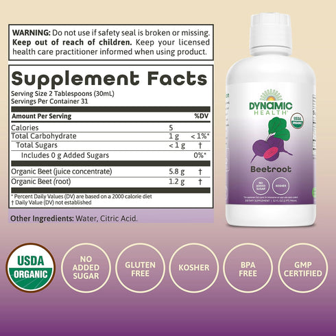 32 oz Dynamic Health Certified Organic Beetroot Juice Concentrate Dietary Supplement, No Added Sugar, Artificial