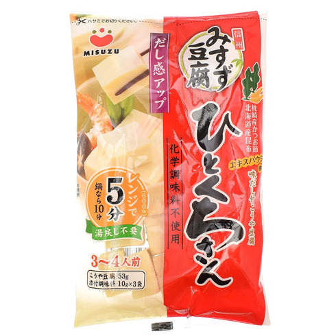 Konatu (1.87oz 53g) 2Bags Tofu Freeze-Dried Tofu Koya Tofu No MSG