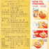 Weetabix 215gX2 boxes (serial)