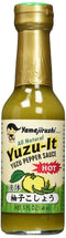 Yamajirushi Yuzu-it Yuzu Pepper Sauce, 5 oz (1)