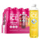 Sparkling Ice Pink Variety Pack, Flavored Sparkling Water, Zero Sugar, and Vitamins