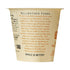 Bellwether Farms 6 OZ Vanilla Sheep Milk Yogurt