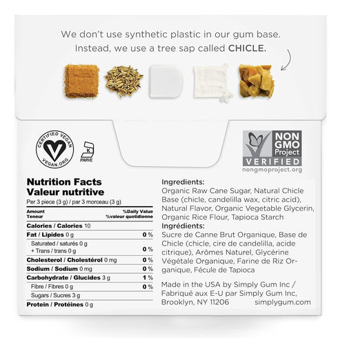 Simply Gum Fennel Plant-Based Chewing Gum Pack of Six (90 Pieces Total) Synthetic Plastic Free + Aspartame Free
