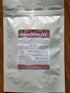 Generic 20 Premium Menopause Tea - Energy booster, Hormone Balance for Women, Menopause Support Tea, Menopause Tea