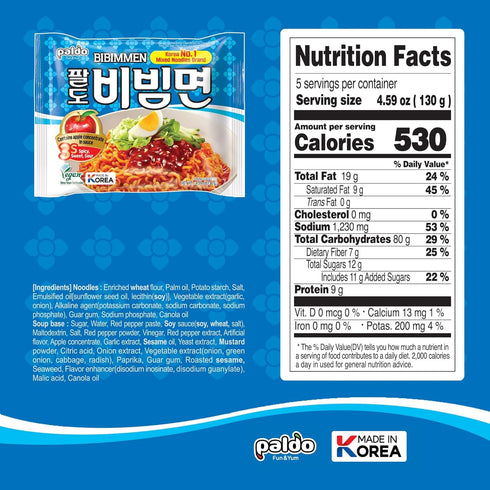 5 pack Paldo Bibim Cold Noodle Instant Ramen