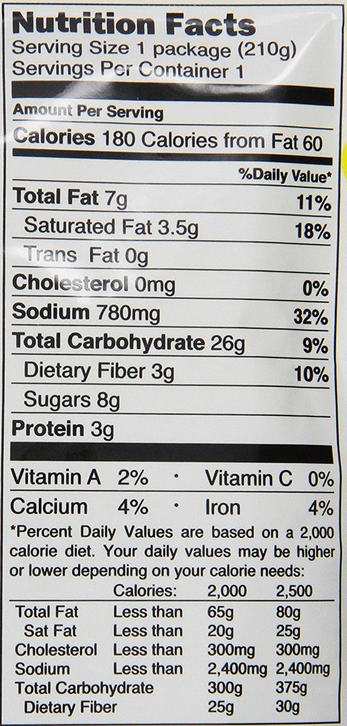 S&B 7.4 (Pack 10) Curry Sauce with Vegetables Hot, Ounce