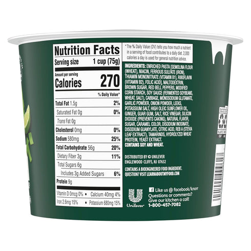 100% 2.6 oz Knorr Pasta Cup For a Quick and Easy Meal Pad Thai Made with Real Vegetables & No Artificial Flavors
