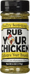 OLD WORLD SPICES & SEASONINGS INC Rotisserie Flavor Seasoning, Rub Your Chicken, 6 Ounce Jar