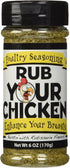 OLD WORLD SPICES & SEASONINGS INC Rotisserie Flavor Seasoning, Rub Your Chicken, 6 Ounce Jar