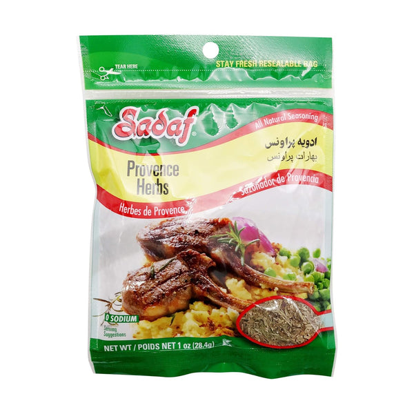 Sadaf Herbs de Provence - Natural Herb Blend for Cooking, 1 oz Resealable Bag
