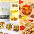 (1Bag(12pcs)) Dandelion Wolfberry Tea Bags,Dandelion Wolfberry Tea Organic Kidneys & Liver Tea Chinese Wolfberry Tea