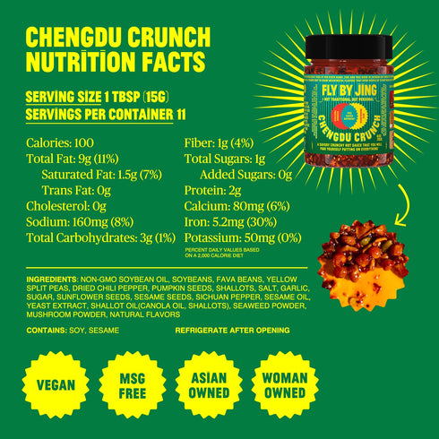 FLYBYJING Extra Crunchy Chili Crisp - Gourmet Spicy Tingly Savory Chili Oil Sauce, 6oz (Pack of 1)