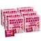 Nature's Bakery Fig Bar Minis, Raspberry, Whole Grain, Vegan Friendly, Kosher, Non-GMO,
