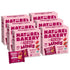 Nature's Bakery Fig Bar Minis, Raspberry, Whole Grain, Vegan Friendly, Kosher, Non-GMO,