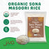 10 LB (10 Organic Sona Masoori Rice Premium Quality - India Origin, Short Grain Rice, All Natural & Non-GMO - by Jiva
