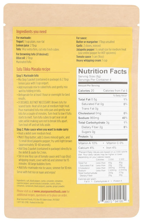2 OZ ANAR GOURMET FOODS Tofu Tikka Masala
