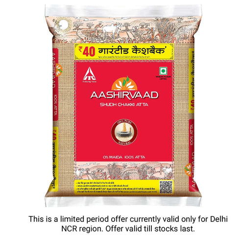 Aashirvaad 11lb Whole Wheat Atta