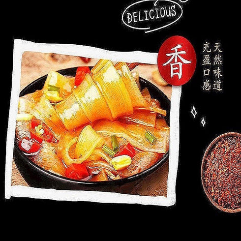 Generic (3 packs) 21 Rice noodles, sweet potato noodles with a chewy texture, gluten-free, vegetarian, suitable