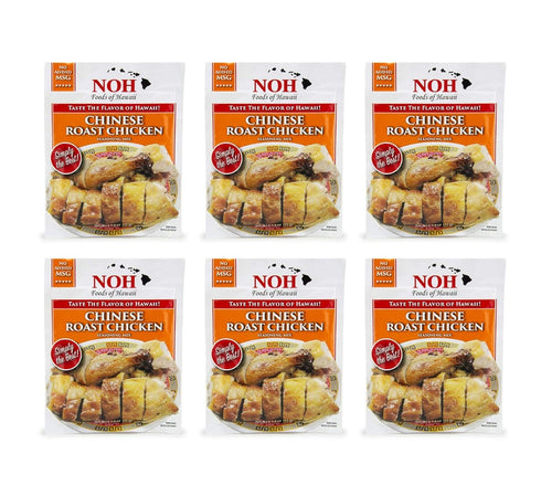 Noh Chines Roast Chicken Seasoning Mix (6 Pack, Total of 192g)