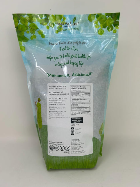 4 Food to Live Organic Dry Roasted Sunflower Seed Kernels, Pounds Non-GMO, Unsalted, Oven Roasted, No Oil Added