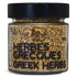 A Spice Affairs Greek Herbs | Classic, Fragrant & Mediterranean Herb Blend