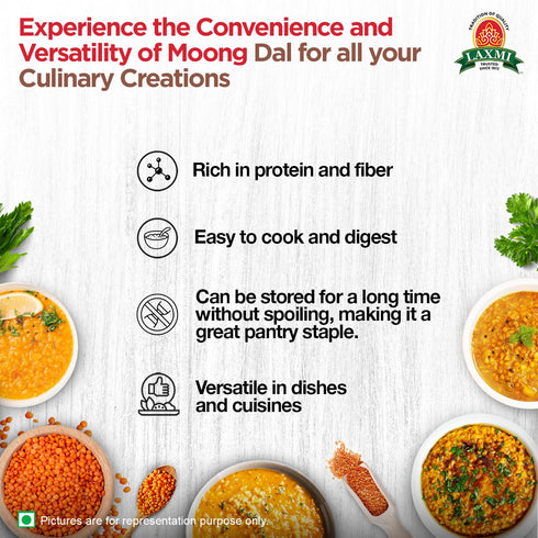 2lbs Laxmi Masoor Dal or Red Lentils, | Pure Masoor dal lentils | Premium split red lentils | A Natural source